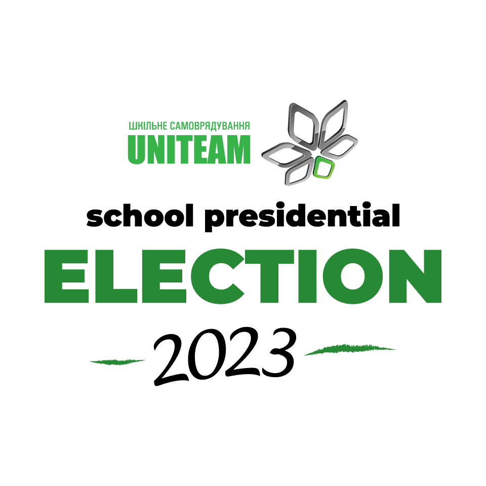Вибори Президента школи (2023)