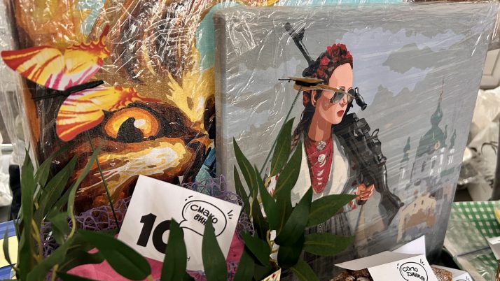 Осінній благодійний ярмарок (2025)