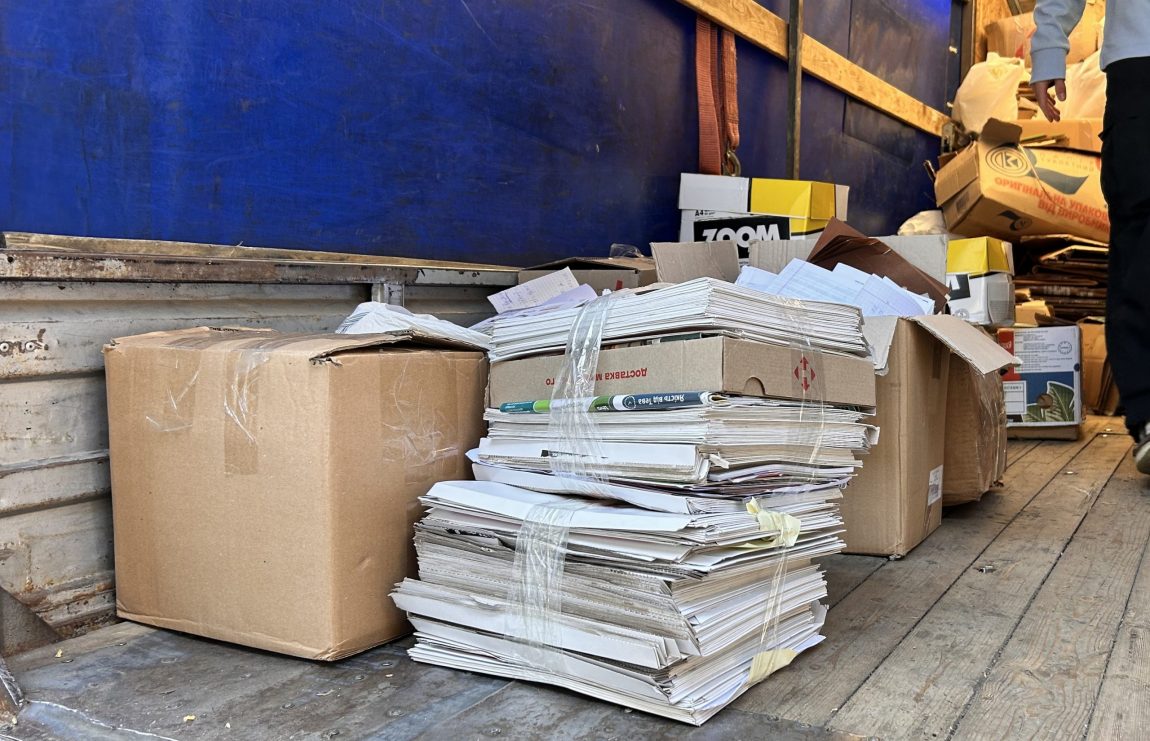 Збір макулатури (Осінь, 2025)