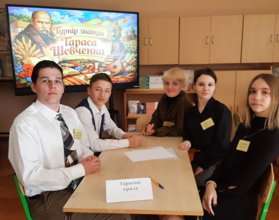 Вітаємо команду “Тарасові крила” з  перемогою – ІІІ місце!