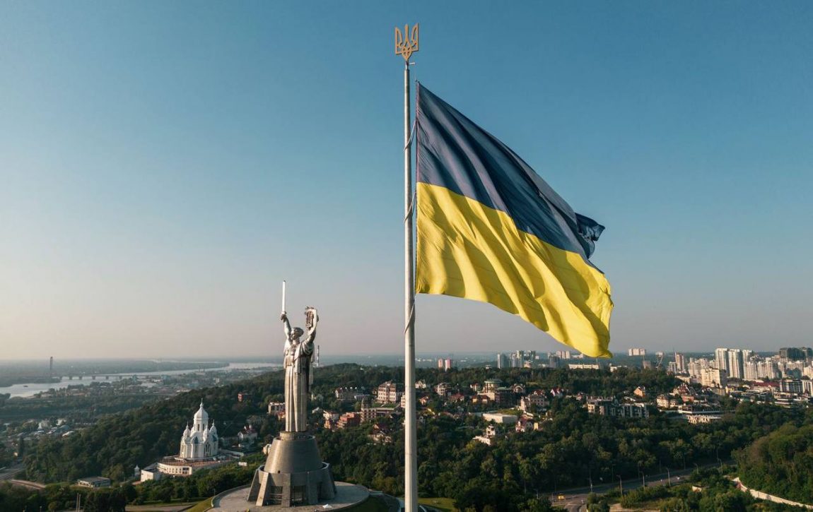 З Днем Незалежності України! (2026)