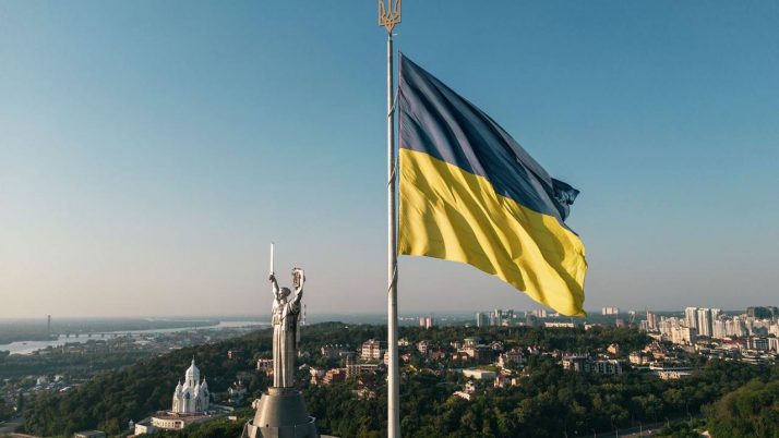 З Днем Незалежності України! (2026)