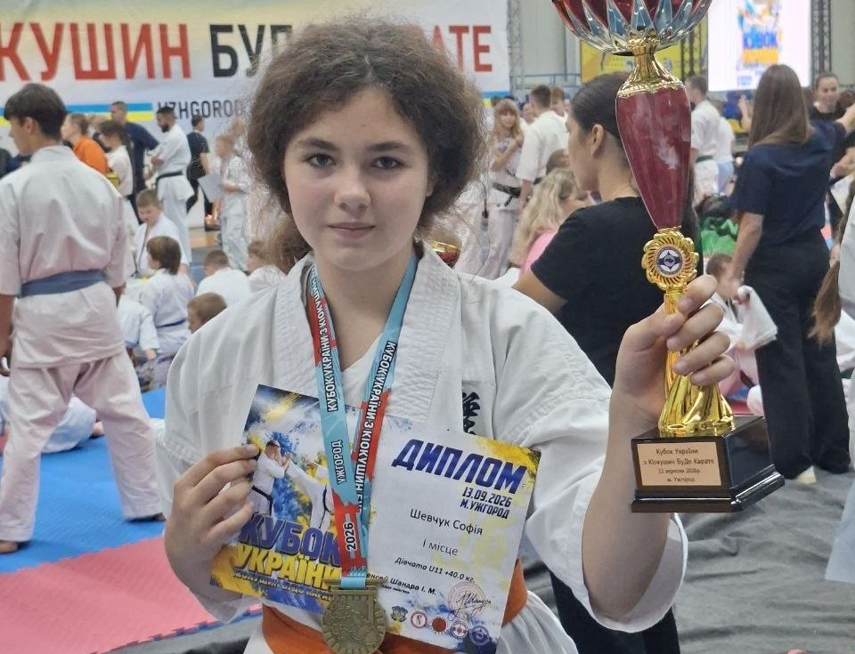 Тріумф на Кубку України з Кіокушин Будо Карате в Ужгороді!